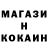 Амфетамин Premium boombyte