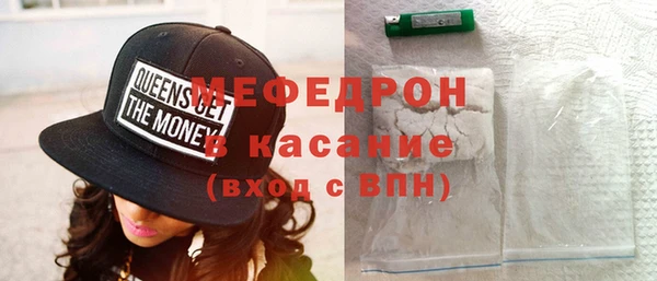 спиды Инта