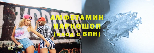 ECSTASY Иннополис