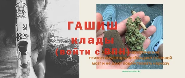 ECSTASY Иннополис