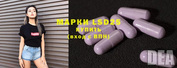 ECSTASY Иннополис