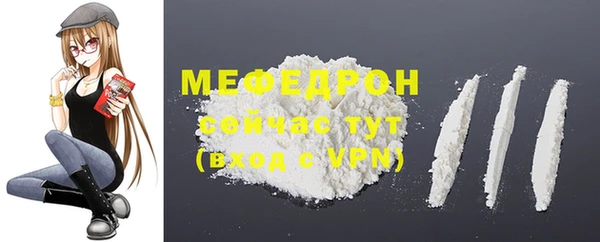 спиды Инта