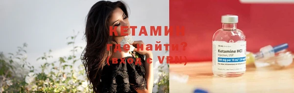 ECSTASY Иннополис