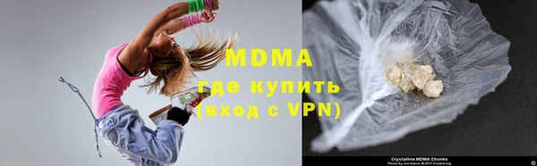 ECSTASY Иннополис