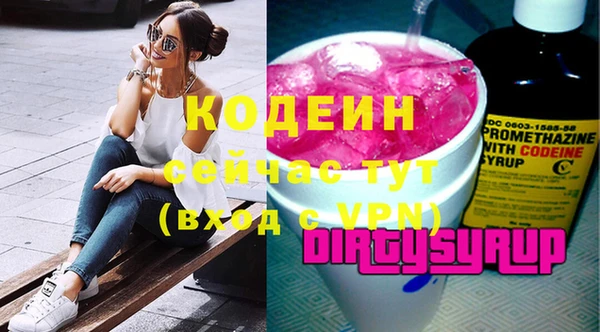 ECSTASY Иннополис