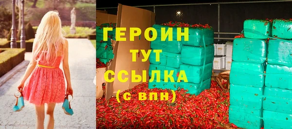 ECSTASY Иннополис