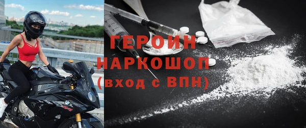 ECSTASY Иннополис