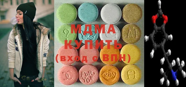 спиды Инта