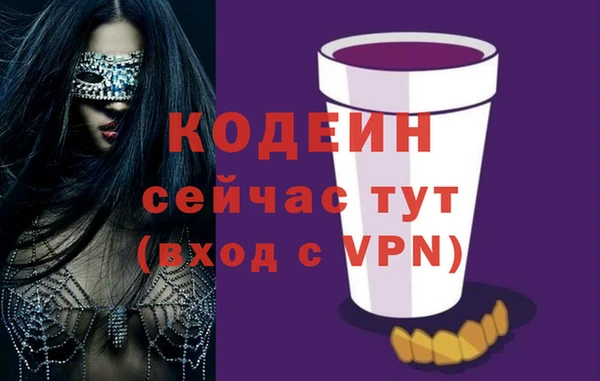 ECSTASY Иннополис
