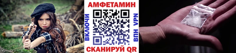 Купить где  Шиханы  Метамфетамин кристалл 