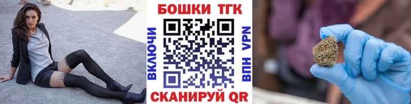 Купить где  Шиханы  Конопля планчик 